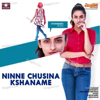 Vitamin She - Dhanunjay cover album