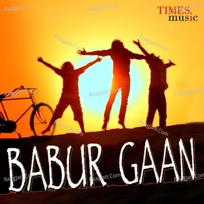 Babur Gaan - Kumud Chandra Baruah (Babu) cover album