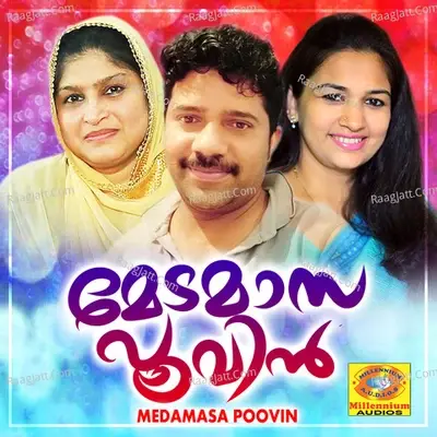 Medamasa Poovin - Noushad Parannur cover album