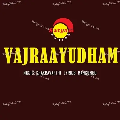 Vajraayudham - Vani Jairam cover album