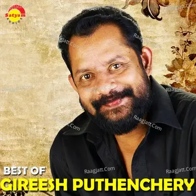 Best of Gireesh Puthenchery - Suresh Peters cover album