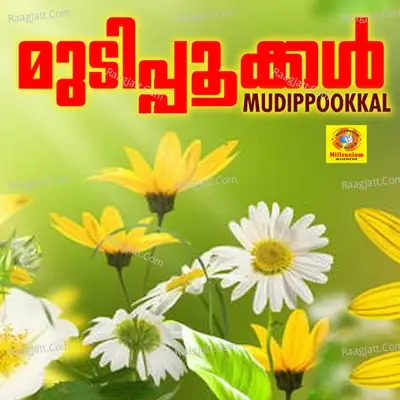 Mudippookkal - Satheesh Babu cover album