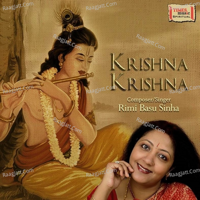 Krishna Krishna - Rimi Basu Sinha cover album