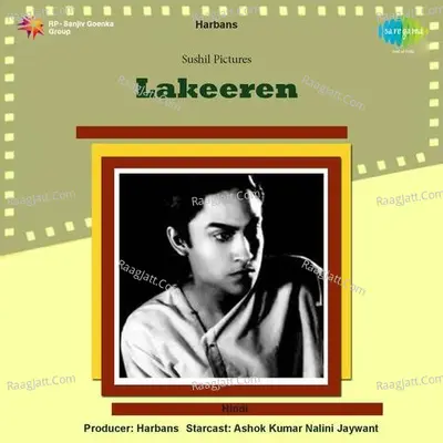 Lakeeren - Talat Mahmood cover album