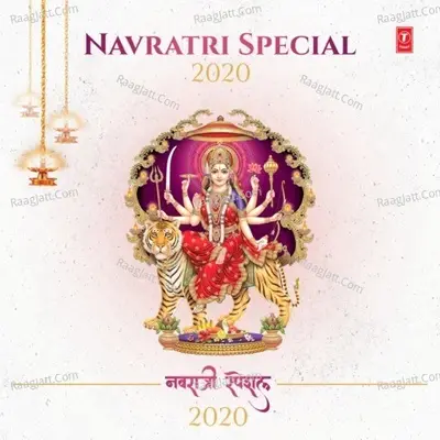 Navratri Special 2020 - Dilip Sen-Sameer Sen cover album