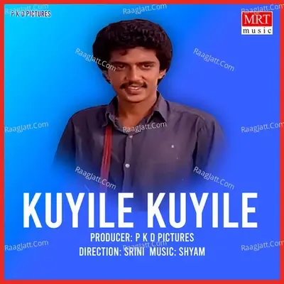 Kuyile Kuyile - Shyam cover album