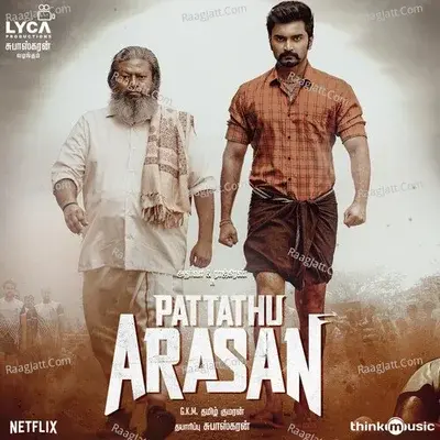 Pattathu Arasan - Ghibran cover album