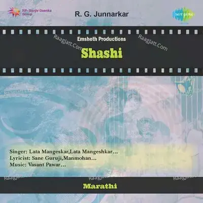 Shashi - Lata Mangeshkar cover album