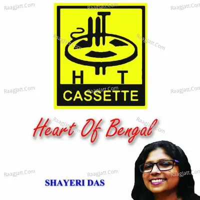 Heart Of Bengal Shayeri Das - Shayeri Das cover album