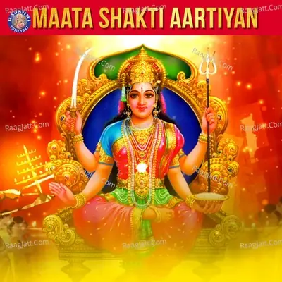 Maata Shakti Aartiyan - Sanjivani cover album