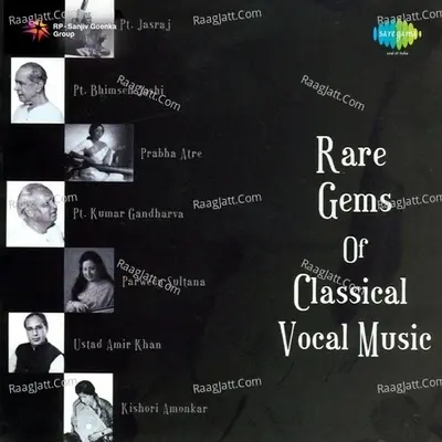 Rare Gems Of Classical Vocal Music - Traditional cover album