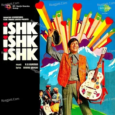 Ishk Ishk Ishk - Kishore Kumar cover album