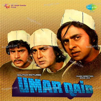 Umar Qaid - Asha Bhosle cover album