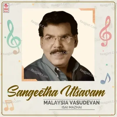 Sangeetha Utsavam - Malaysia Vasudevan Isai Mazhai -  cover album