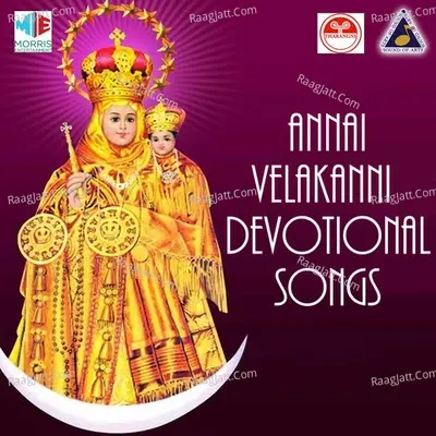 Annai Velankanni - Sujatha Mohan cover album