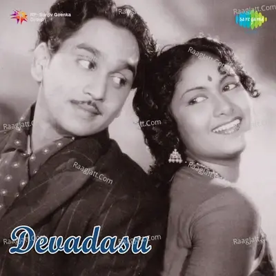 Devadas - C. R. Subburaman cover album