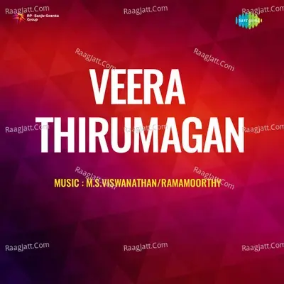 Veera Thirumagan - M. S. Viswanathan cover album