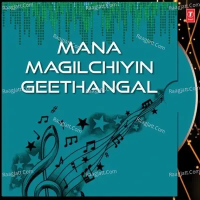 Mana Magilchiyin Geethangal - Victor Durai cover album