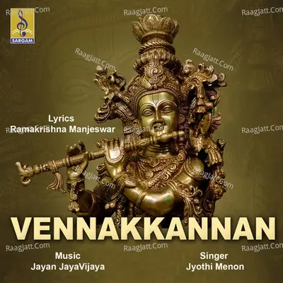 Vennakkannan Kannada - Vinod cover album