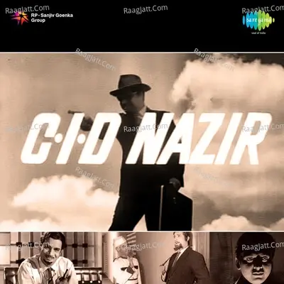 C.I.D. Nazir - M K Arjunan cover album