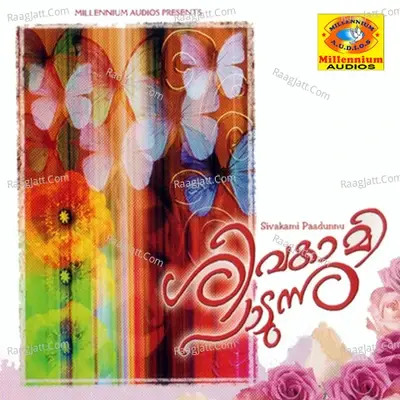 Sivakami Paadunnu - Nobi Bentex cover album