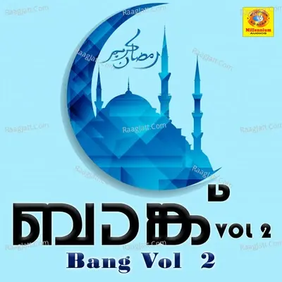 Bang, Vol. 2 - Nisam Calicut cover album