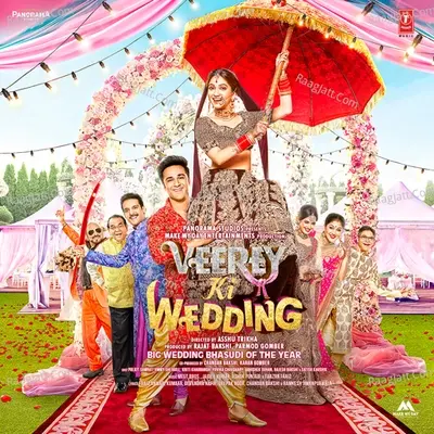 Veerey Ki Wedding - Farzan Faaiz cover album