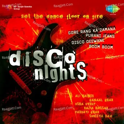 Disco Nights - Kamaal Khan cover album