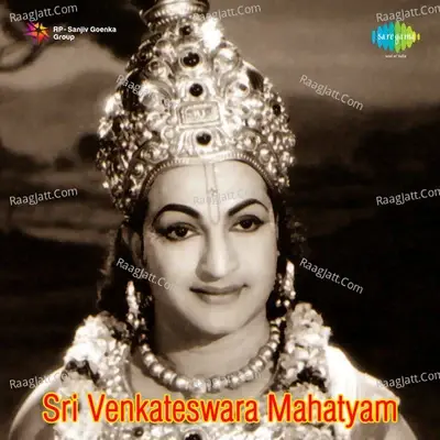 Sri Venketswara Mahathymam - pendyala cover album