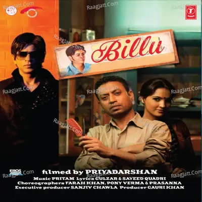 Billu - Abhijeet cover album