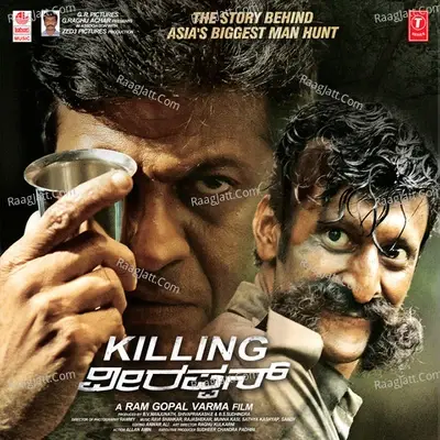 Killing Veerappan - Shivaraj Kumar cover album