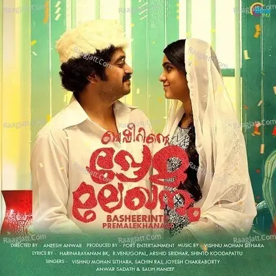 Basheerinte Premalekhanam - Vishnu Mohan Sithara cover album