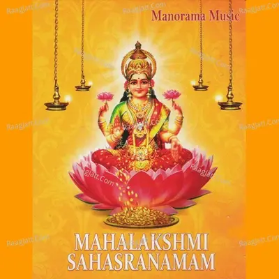 Mahalakshmi Sahasranamam - Yashasvi Ramakrishna Sharma cover album