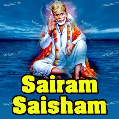 Sairam Saisham - Pushpalata cover album