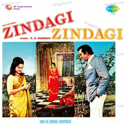 Zindagi Zindagi - Manna Dey cover album