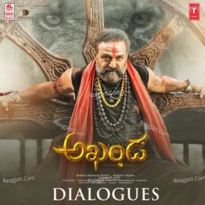 Akhanda - Dialogues - S. Thaman cover album