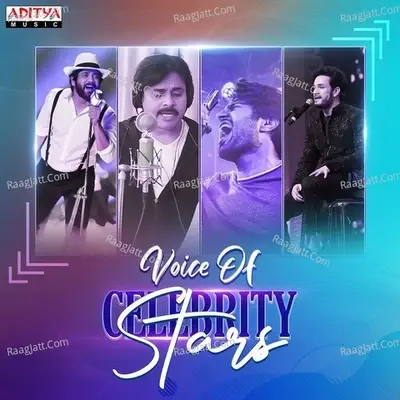 Voice Of Celebrity Stars - Devi Sri Prasad cover album