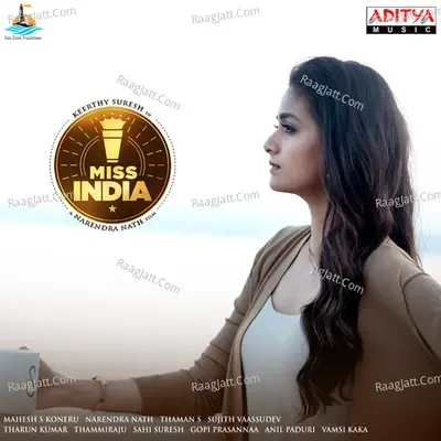 Miss India -  cover album