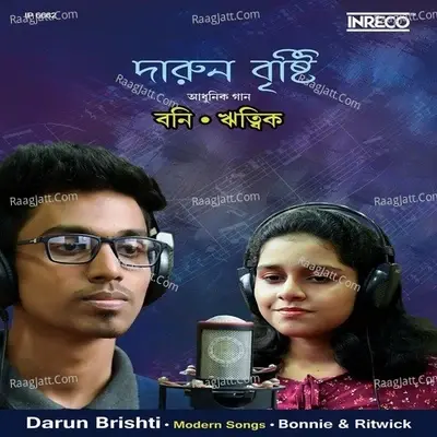 Darun Brishti - Bonnie cover album