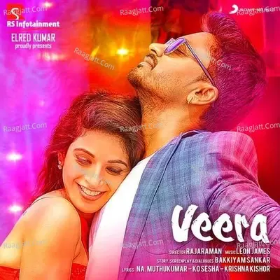 Veera (Original Motion Picture Soundtrack) - Leon James cover album