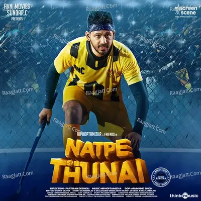 Natpe Thunai - Hiphop Tamizha cover album