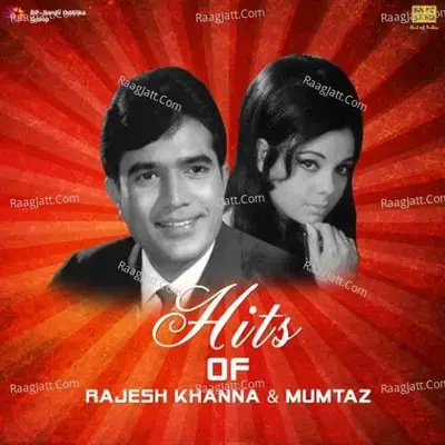 Eternal Jodi Rajesh Khanna And Mumtaz - Asha Bhosle cover album