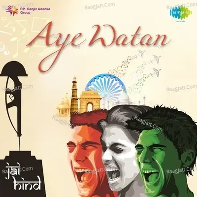 Aye Watan - Jaidev cover album