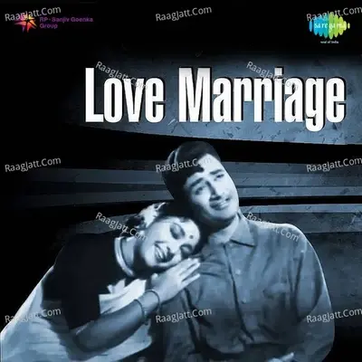 Love Marriage - Lata Mangeshkar cover album