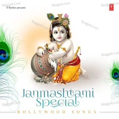 Janmashtami Special - Bollywood Songs - Himesh Reshammiya cover album