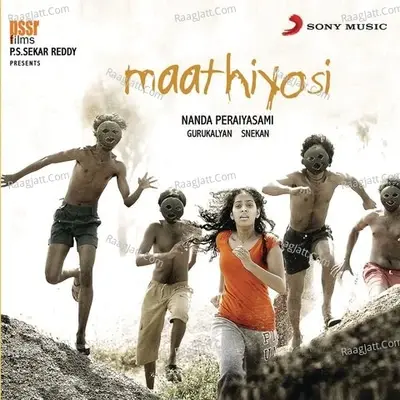 Maathiyosi (Original Motion Picture Soundtrack) - Guru Kalyan cover album