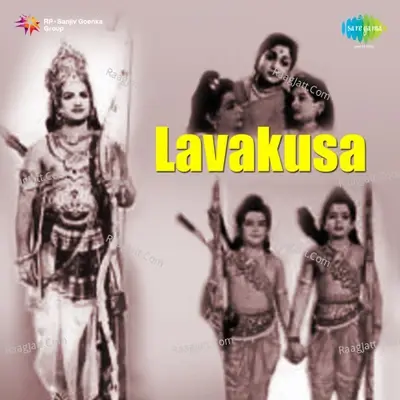 Lavakusa Film Story - Ghantasala cover album