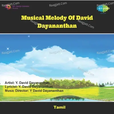 Musical Melody Of David Dayananthan - S. P. Balasubrahmanyam cover album