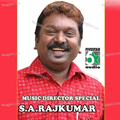 Music Director Special - S.A.Rajkumar - vaali cover album