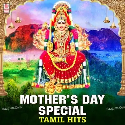 Mother's Day Special Tamil Hits - Deena cover album